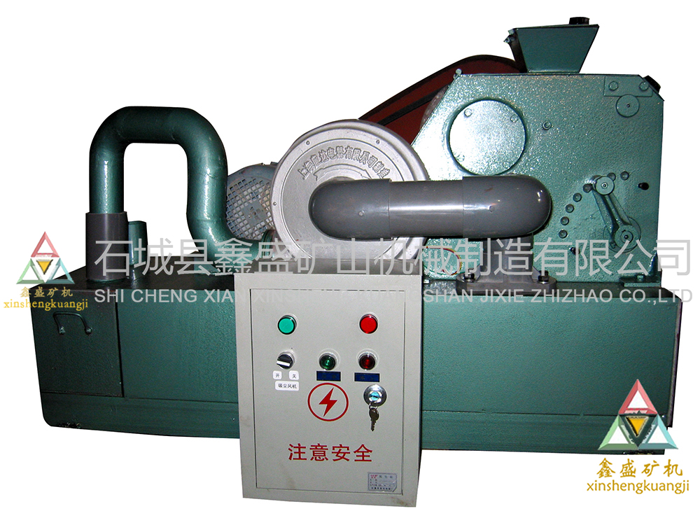 HPEF型環(huán)保顎式破碎機(jī)